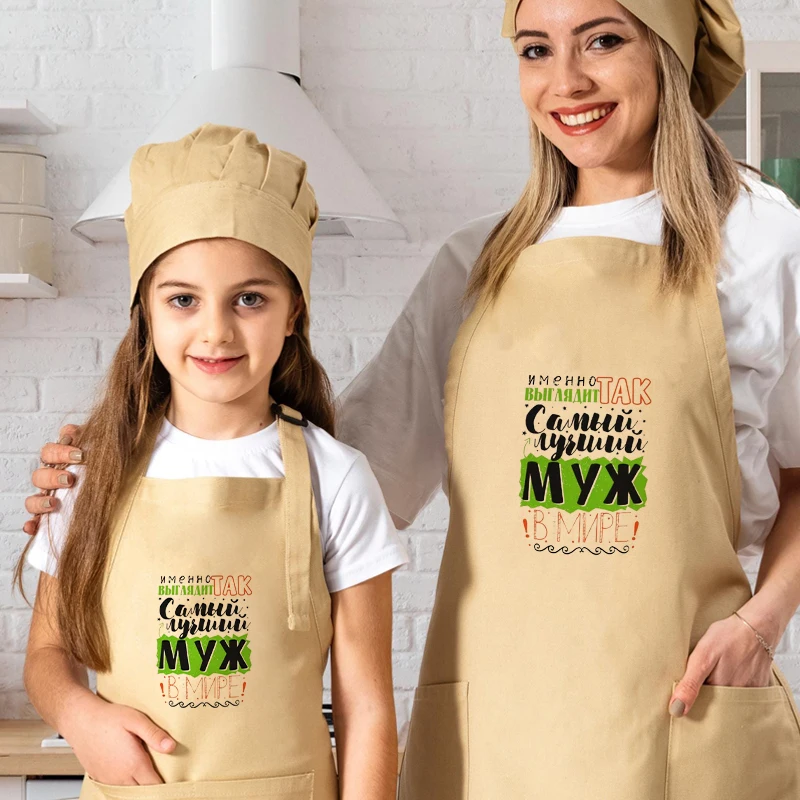 Delantales con patrones de feliz cumpleaños para mujer y hombre, delantal de trabajo de Chef para parrilla, restaurante, Bar, tienda, cafeterías, uniforme de estudios de uñas de belleza