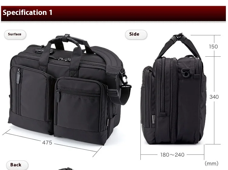 Large Capacitor Bag with Password 3WAY Handheld Double Shoulder Bapa Waterproof Business Nylon Notebook Bag