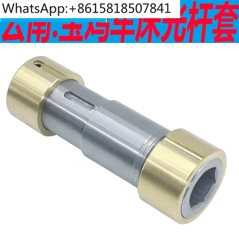 

Lathe polished rod cover CY6140/CY6150 knife cover CS6150B hexagonal cover