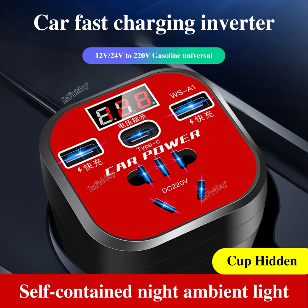 Car Power Inverter 24V 12V 220v 200W Led Display Car Output Power Inverter Charging Cup High Inverter Type-C Mounted Power