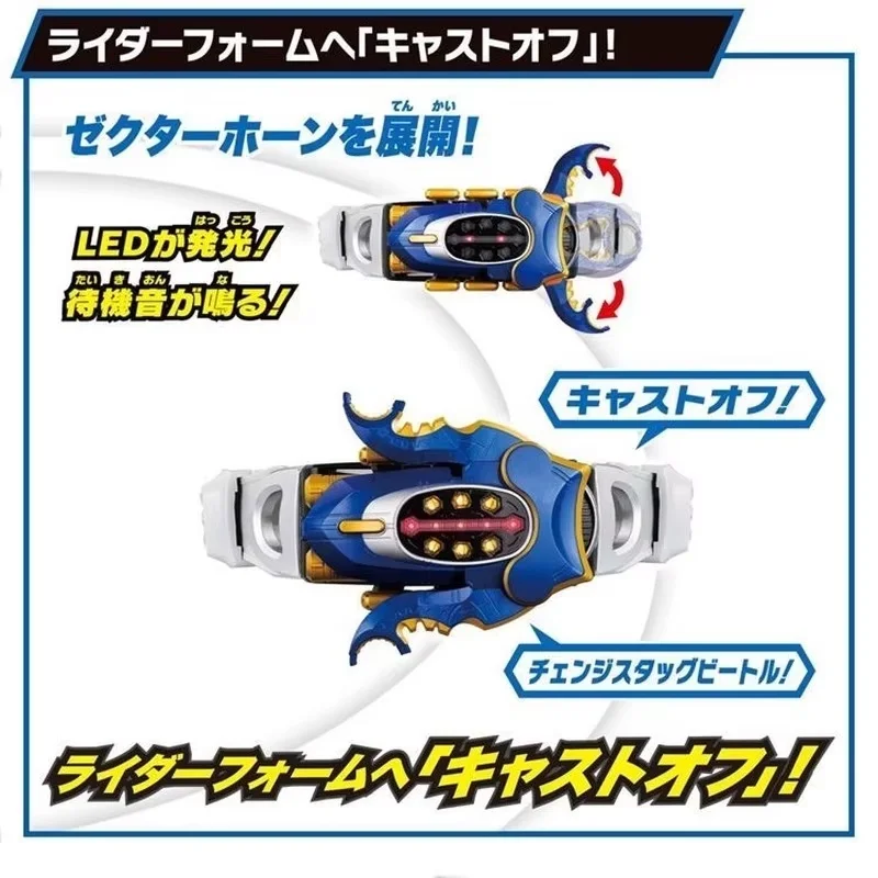 Oryginalny Bandai Super Best DX Kamen Rider Kabuto Gatack Zecter Transform Belt Driver Figurka Anime Model Dekoracja Zabawki Prezenty