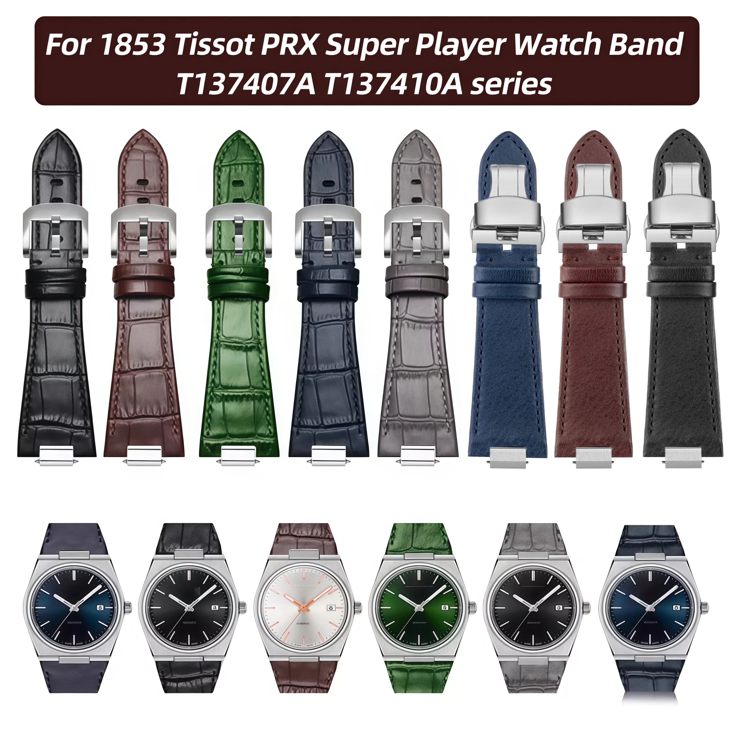 

Cowhide strap For 1853 Tissot PRX Super Player Watch Band Raised Mouth T137407A T137410A Series Men's Metal interface watchband