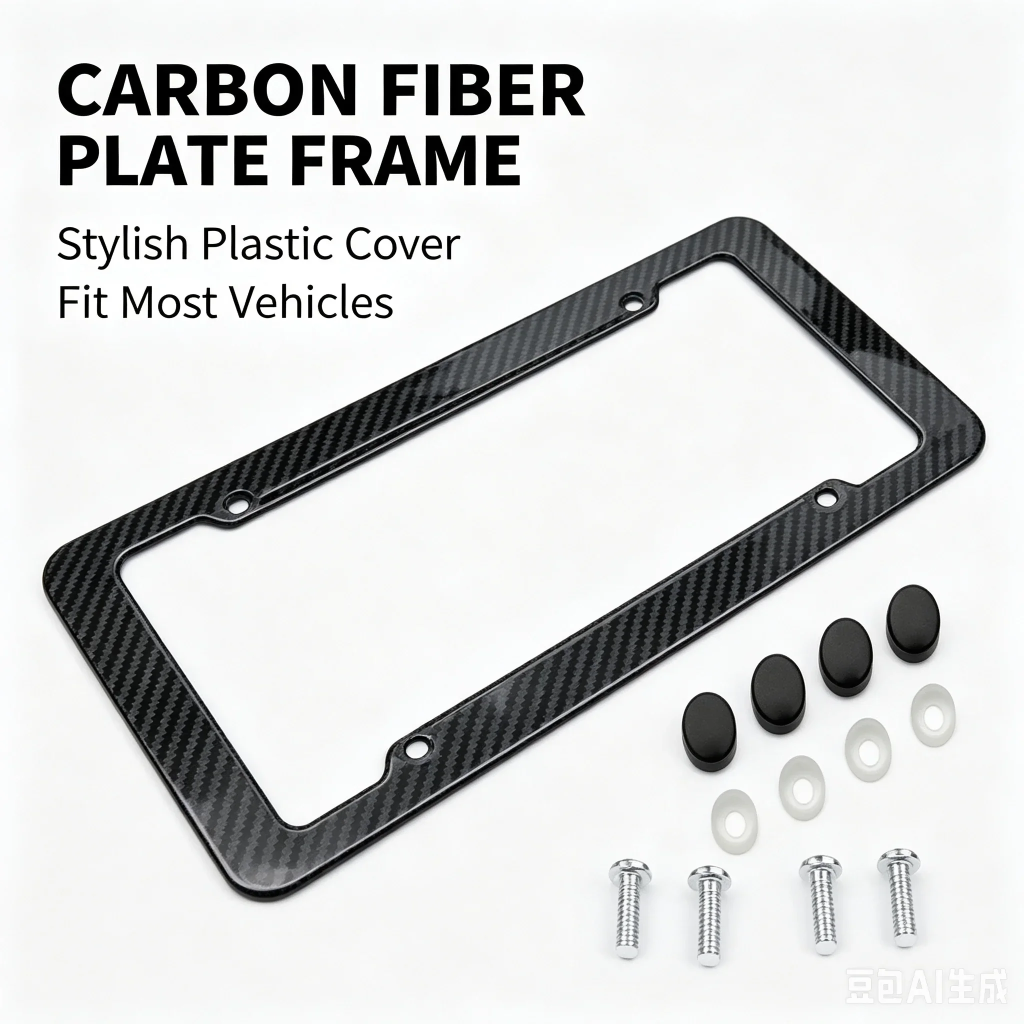 1/2pcs License Plate Frame Carbon pattern Plastic License Plate Frame Bracket with Standard Screw Kits 30*15CM