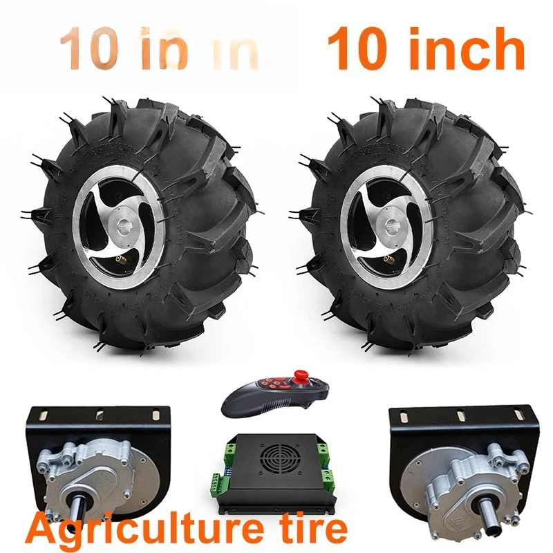 10-Inch Tractor Wheel 500-700W Dual Drive Motor Kit Dual Drive Joystick