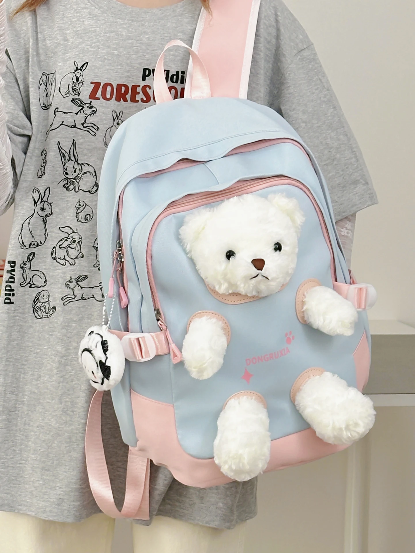 

Japanese Cute Cartoon Teddy Bear Doll Shaped Women's Bag Simple And Casual Versatile Large Capacity Nylon Cloth Student Backpack
