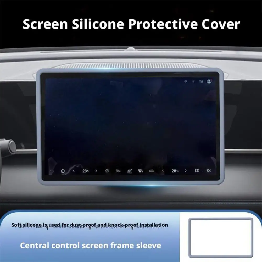 لشيري Tansuo 06 2025 2026 شاشة السيارة واقية الداخلية سيليكون ملحق حامي الإطار سيارة وحدة التحكم واقية J6A3 #6