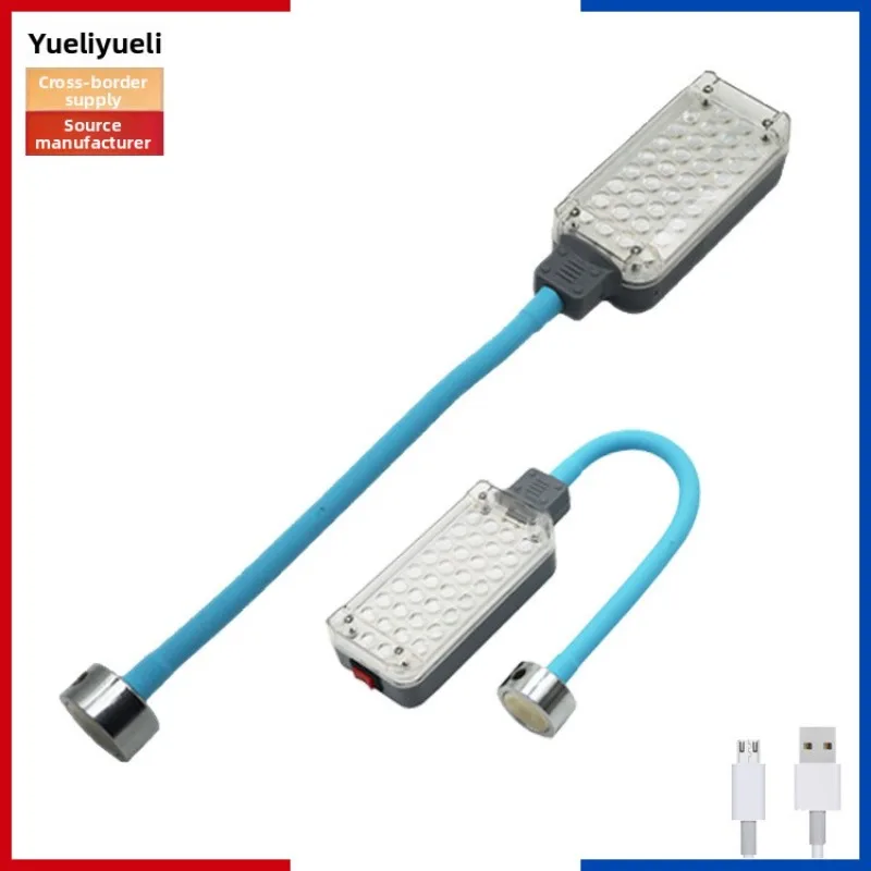 Rechargeable Portable Handheld Work Light with Bottom Magnet Flexible Hose for Maintenance