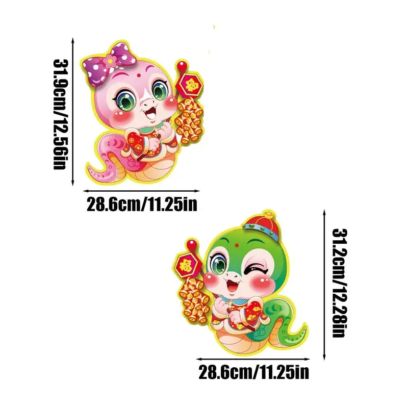 Lunar New Year Window Decals Lunar New Year Wall Door Sticker Decorative Door Stickers Holiday Clings For Glass Window Lunar New