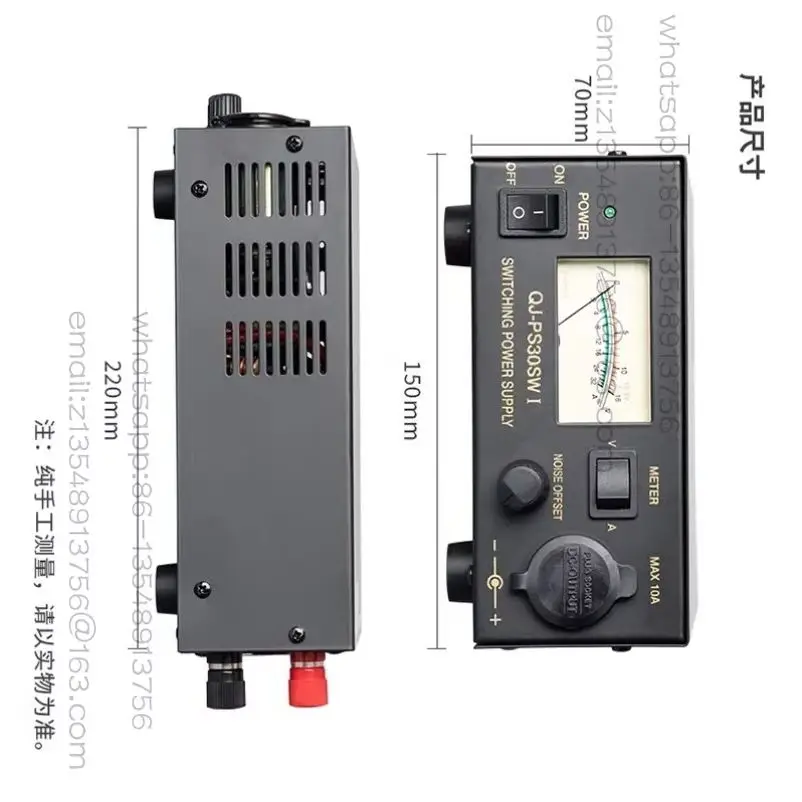 Wireless Tram Base Radio Station Refinement Communication Power Supply 13.8V 30A QJ-PS30SWI Power Supply