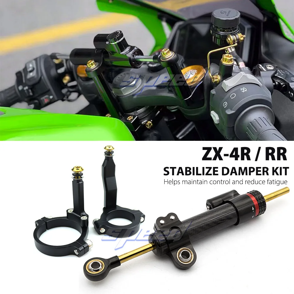 For KAWASAKI NINJA ZX-4R ZX-4RR ZX4R ZX4RR Steering Dampers Directional Dampers Mount Bracket Support Kit Titanium ruler kit