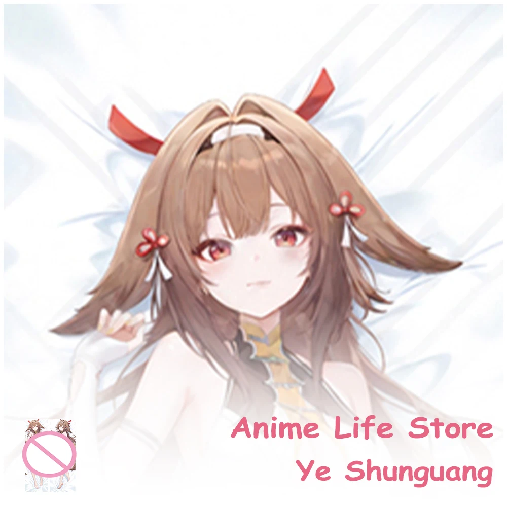 Dakimakura Anime Zenless Zone Zero Ye Shunguang Pillowcase Hugging Body Cosplay Props Otaku Bedding Cushion Covers Decor Room