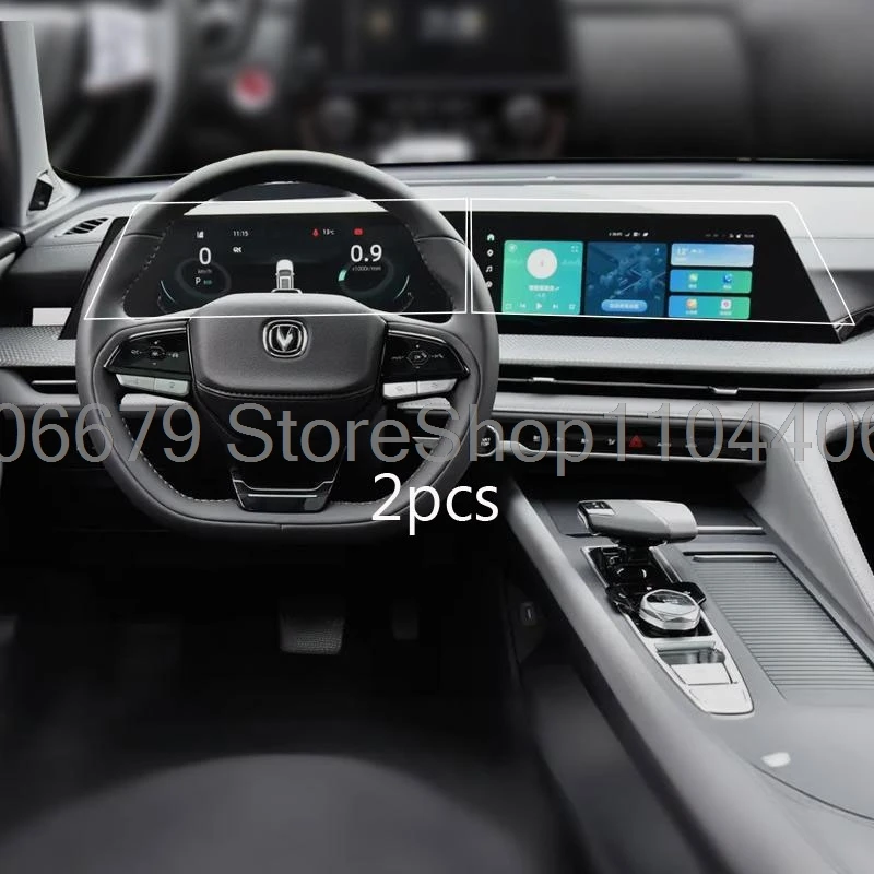 

Tempered Glass screen Protector for CHANGAN CS75 Plus 2023 2024 12.3 inch Car Navigation Instrument GPS econd/Third Generation