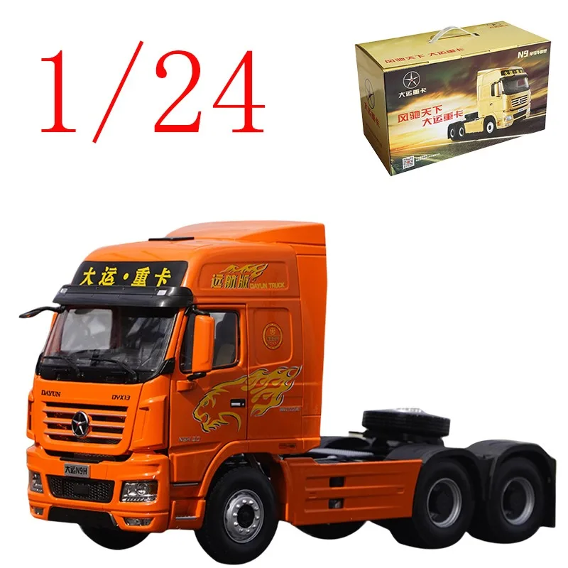 

Diecast 1/24 Scale Dayun Heavy Truck N9H Alloy Model Cars Play Vehicles Toys for Boys Gift Original Box