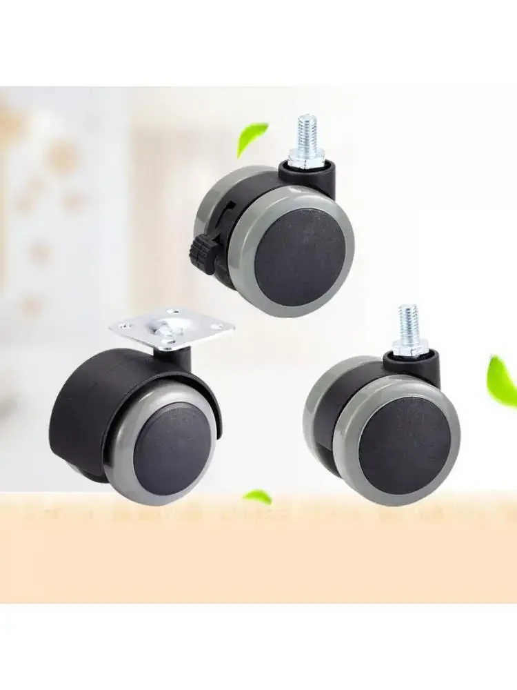 4 Pcs/Lot M8 Screw Flat Caster 2 Inch Tea Table Universal Wheel Trolley Dining Car Silent Pulley Roue for Moving Furniture