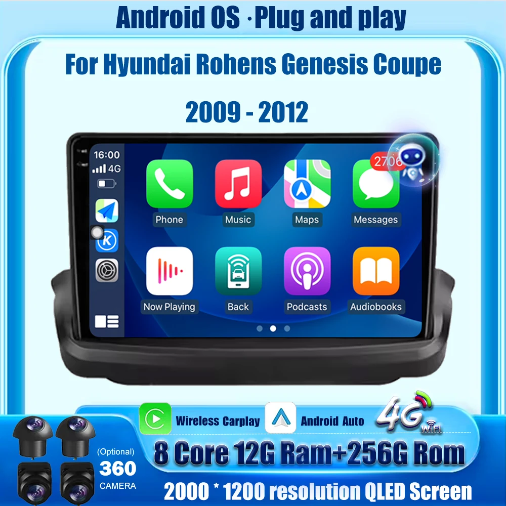 

Android 16 для Hyundai Rohens Genesis Coupe 2009-2012 Автомобильный радиоприемник Мультимедийный видеоплеер GPS-навигация Стерео Carplay BT DSP