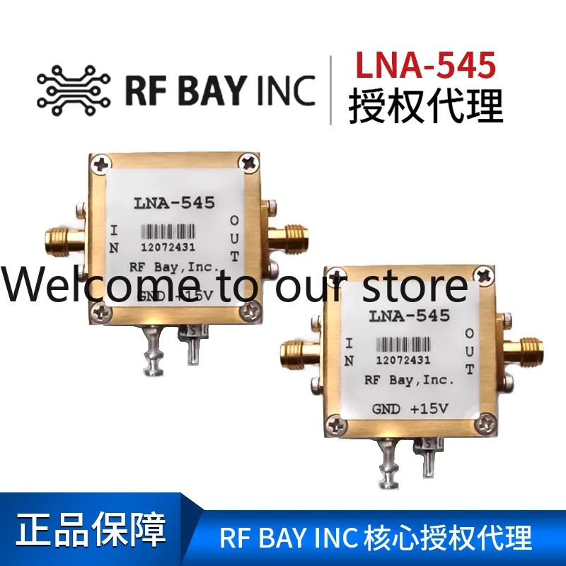 Lyle Microwave, brand new original American RF BAY INC low noise amplifier LNA-545