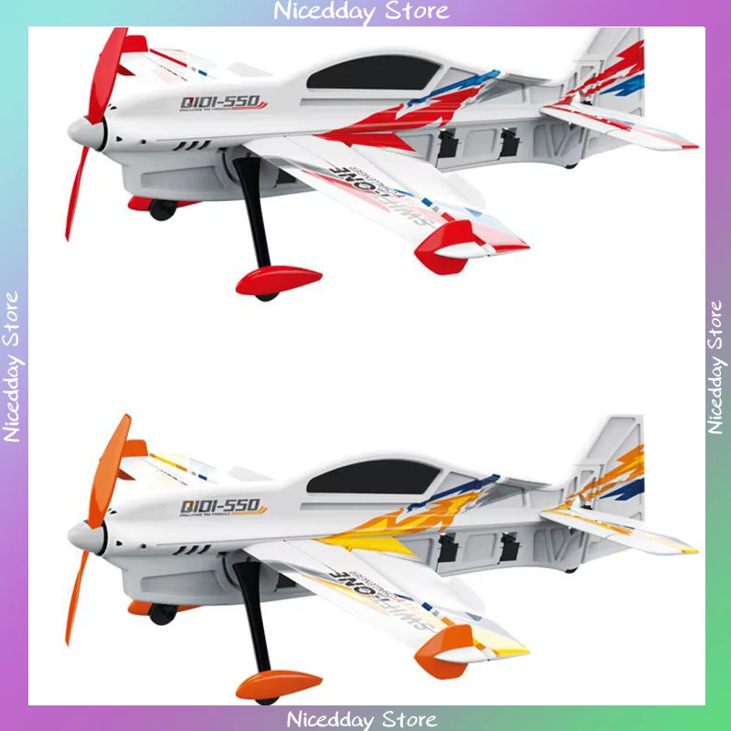 Qd550 6-Channel 3d Aerobatic Model Glider Indoor And Outdoor Fixed-Wing Foam Brushless Motor Remote Control Aircraft Model Toy