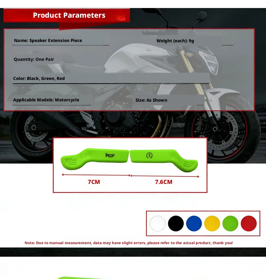Motorrad-Modifikationsknopf Hupenschalter-Verlängerung Motorrad-Modifikation Startknopf Hupenschalter-Abdeckung – Detail 3