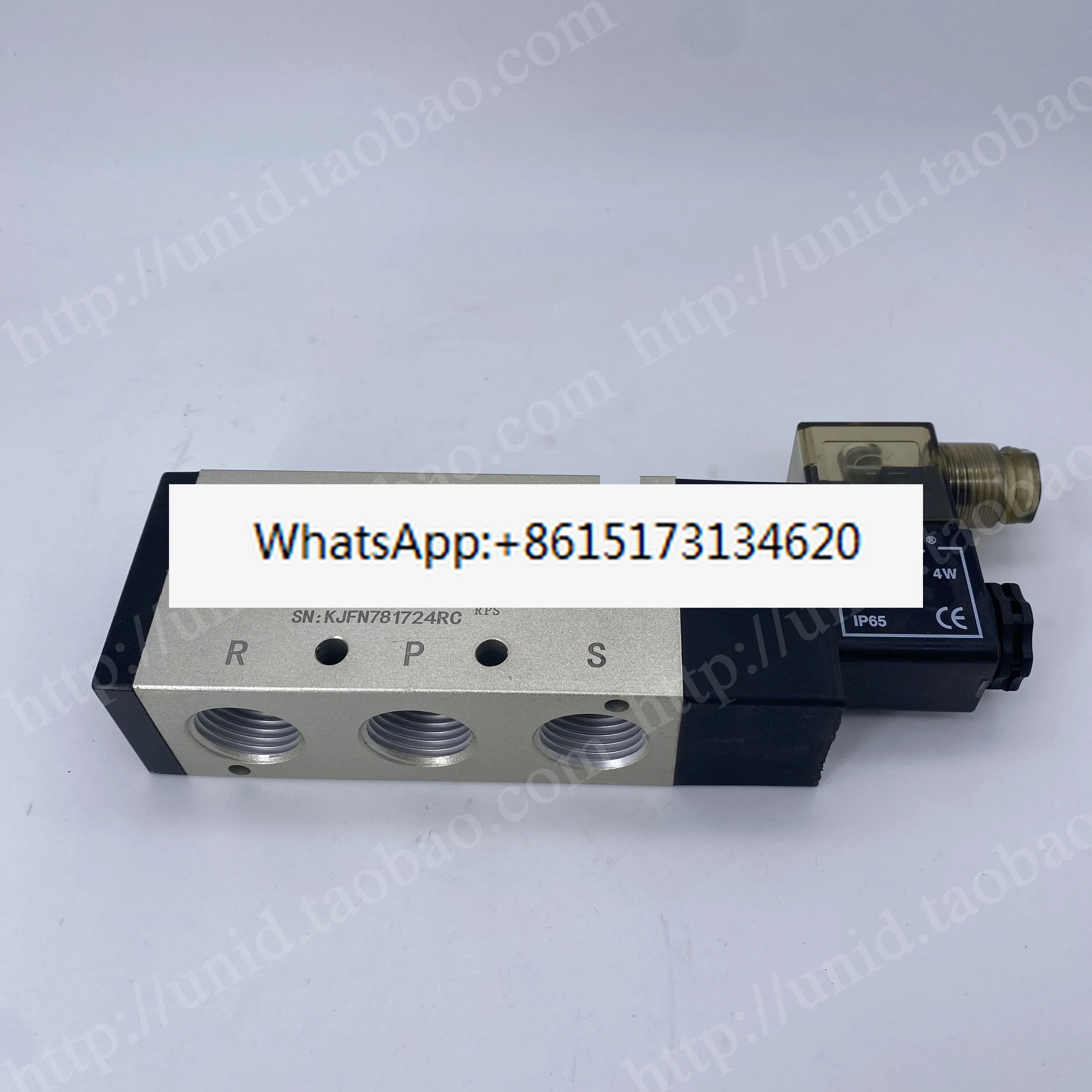 Tg 2541-15 Two Posi…