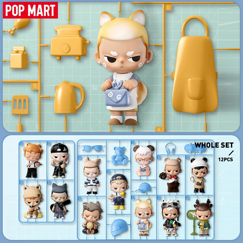 POP MART KUBO 24/7 YOU Series Figures 1PC/12PCS Blind Box POPMART