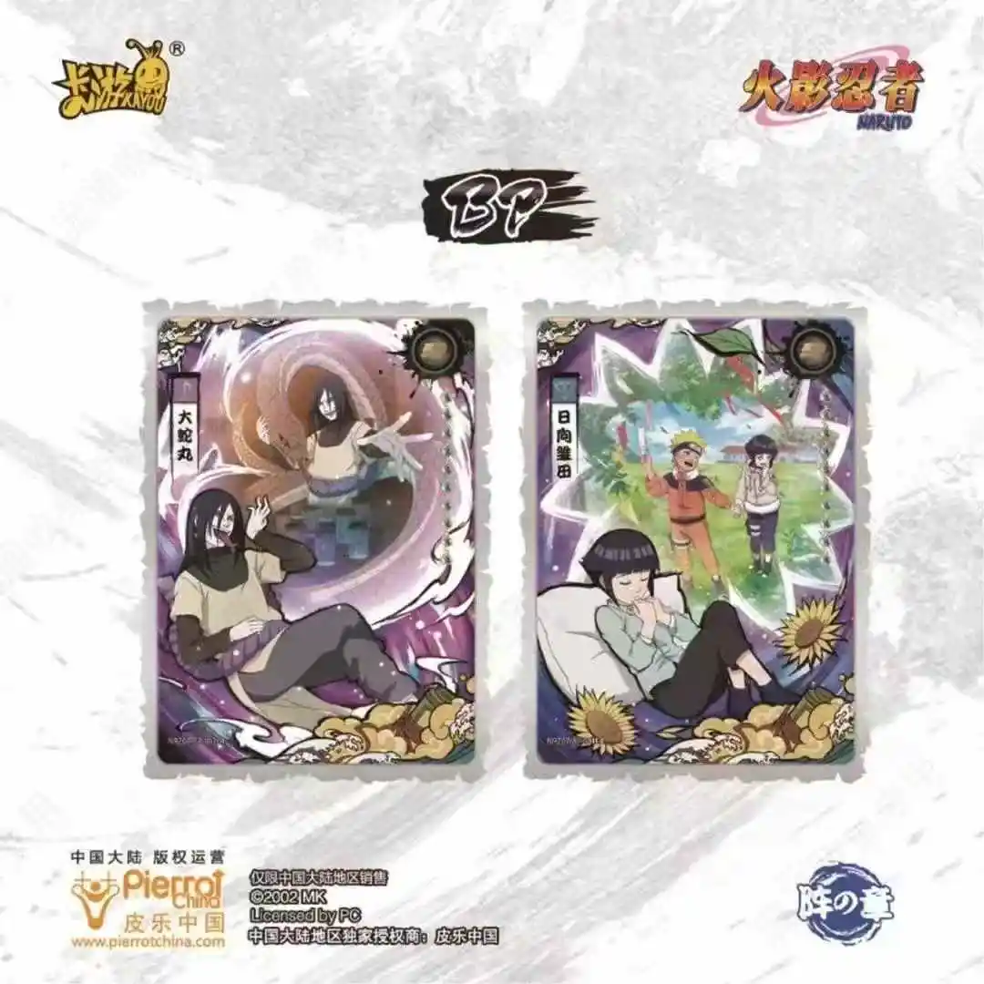 2025 KAYOU Anime Original Naruto Cards T4w7 Chapter Of The Array Box Added SE Ninja World Collection Cards Toy For Children Gift