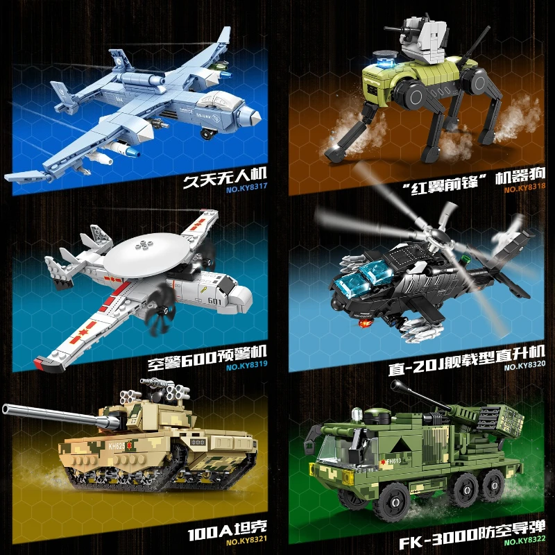 Blocos de Montar de Equipament - Lego Compatible Military Tank avaliação e preço