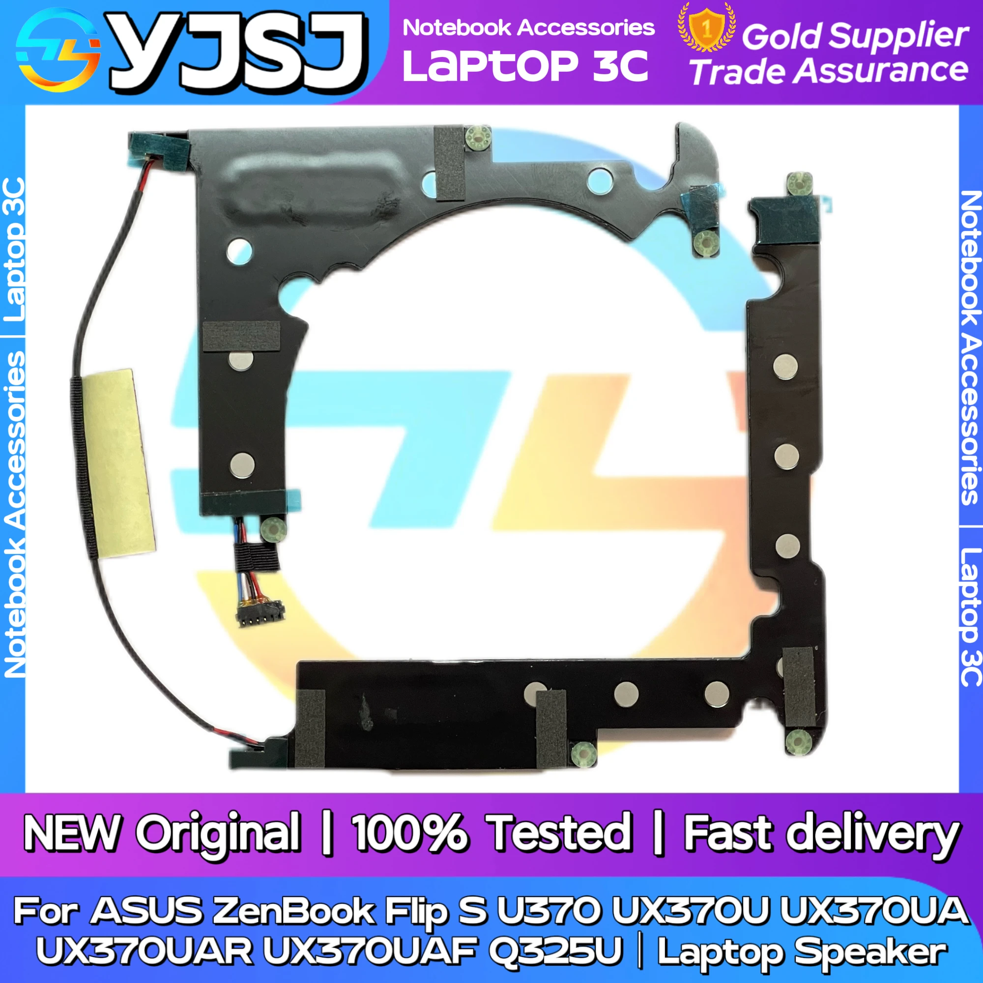 New Original Laptop Notebook Audio Speaker For ASUS UX370 UX370UA UX370UAR Q325U UX370UAF built-in speaker 04072-02400500