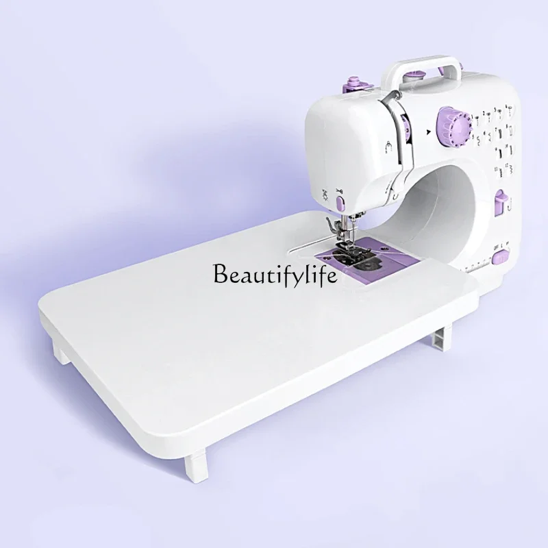 Sewing Machine Household Electric Multi-Function Automatic with Overlock Desktop Sewing Machine