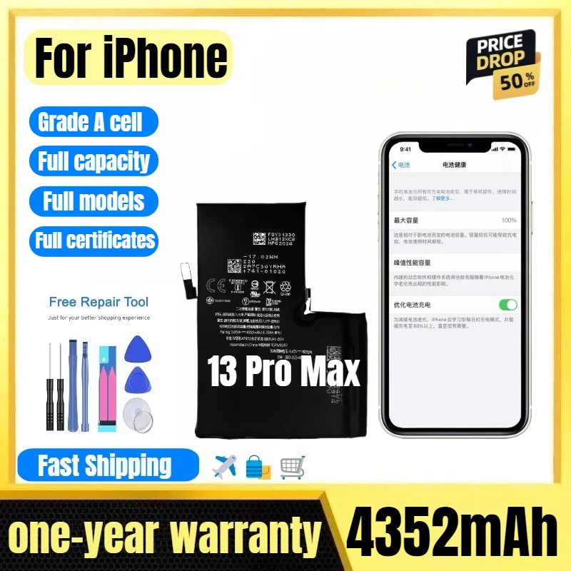 A2643/A2484/A2641 for IPhone 13 Pro Max  Phone Battery High Quality High Capacity  Replacement Bateria Grade A Cell with Tools