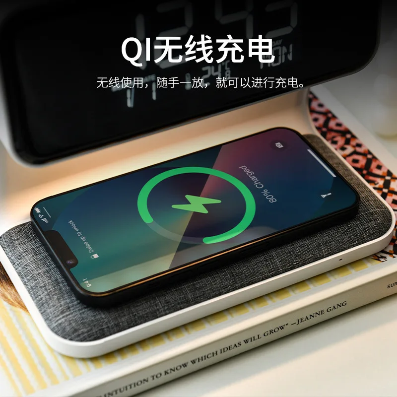 Wireless charging desk light with clock, night light, bedside light, alarm clock
