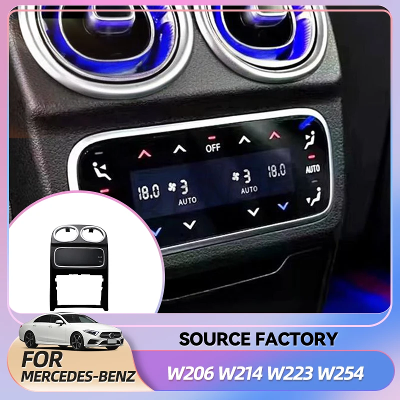 

Интерьерные наклейки ﻿ Задний ЖК-кондиционер, вентиляционная панель, переключатель, крышка сенсорного экрана для Mercedes Benz, новый класс W206 W214 W223 W25