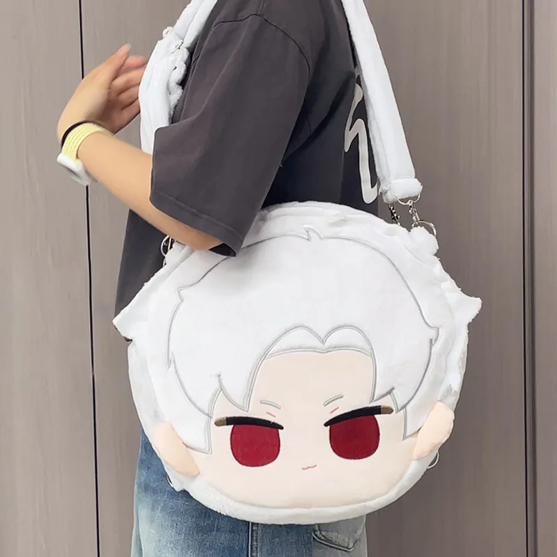 Love and deep space Qin Che big face bag plush cross body backpack animation anime peripheral plush backpack doll