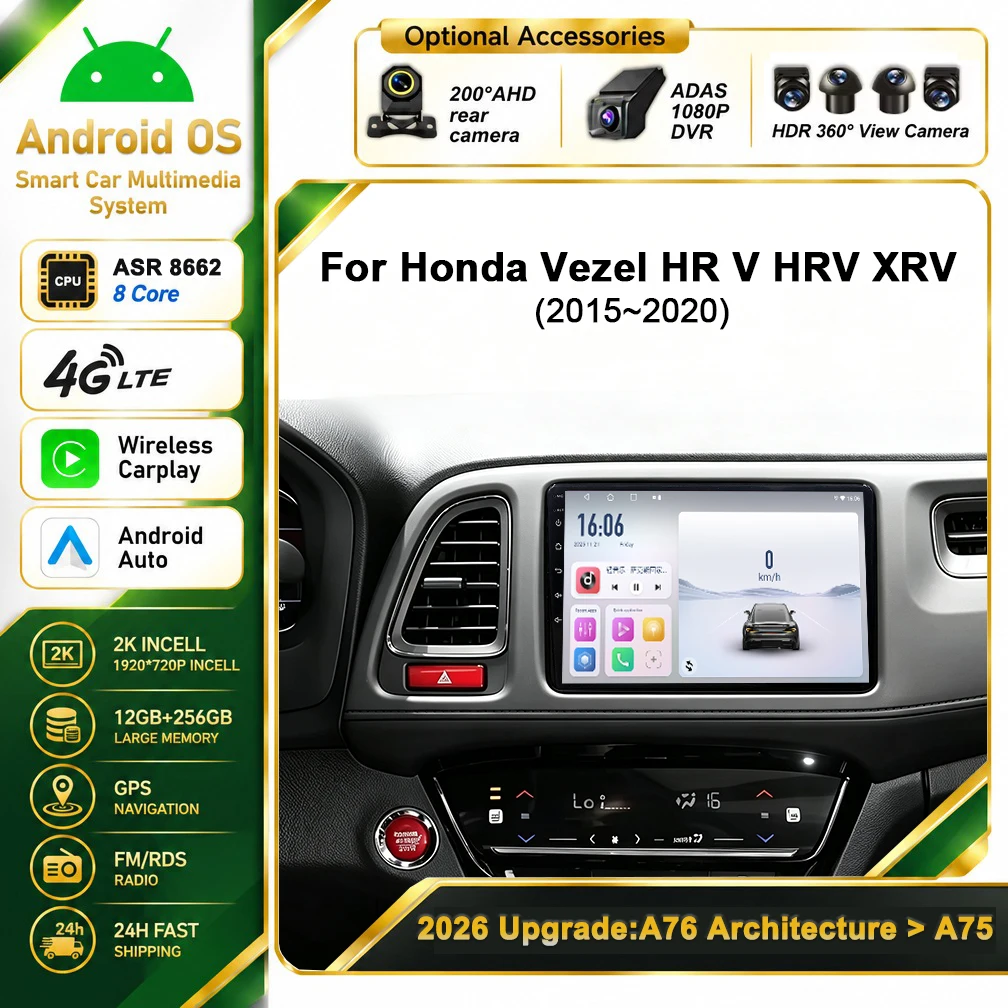 Cortex-A76 Octa-Core Android 16 Car DVD For Honda Vezel HR V HRV XRV 2015 - 2020 Car GPS Stereo Head Unit Multimedia Player GPS