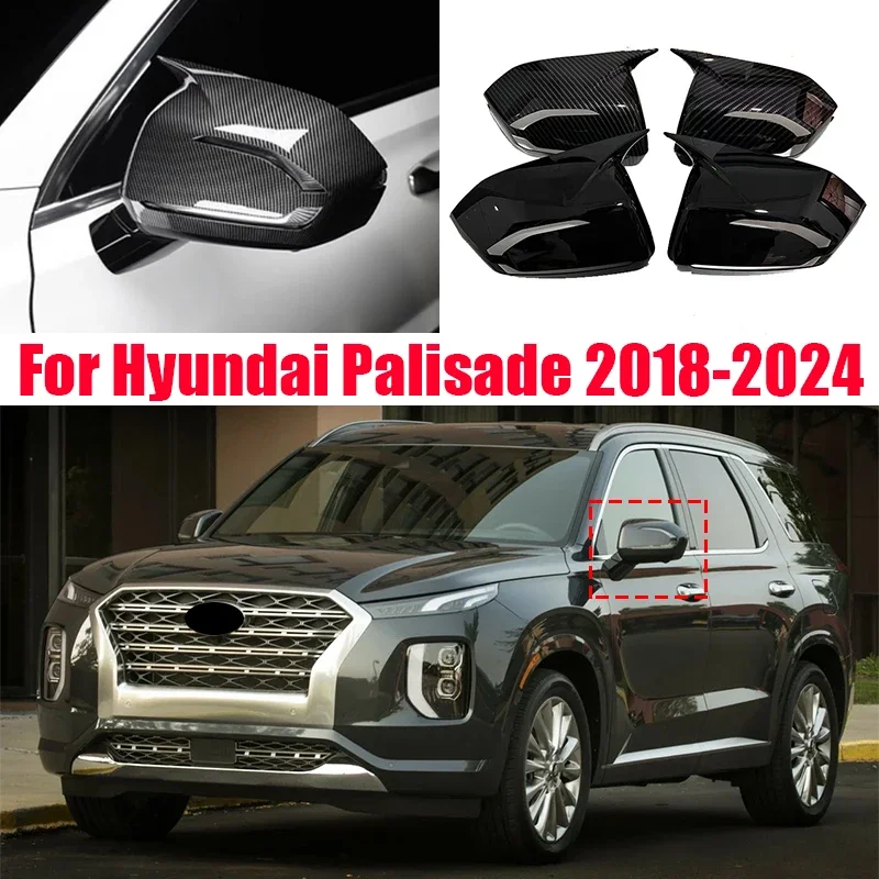 

For Hyundai Palisade 2018-2024 Blackened Sharp Angle Rearview Mirror Cover ABS Material