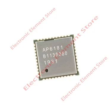 2PCS AP6181 WIFI Module