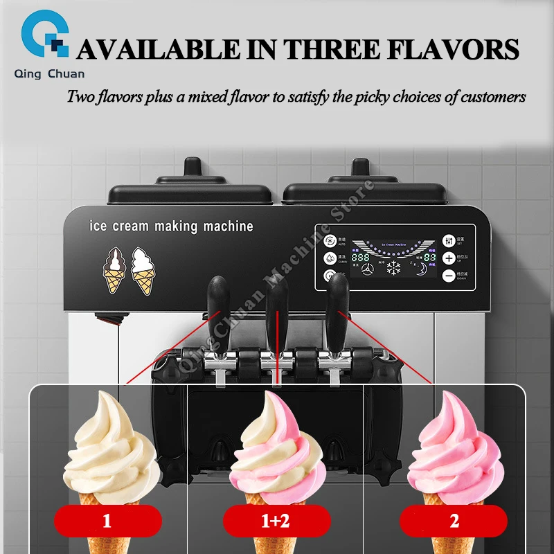 Машины для мягкого мороженого, три вкуса, 100, холодильное оборудование для мороженого/ч, умная панель, ресторан, магазин десертов