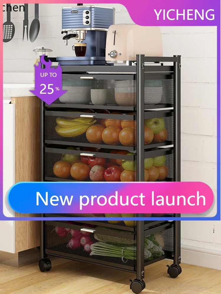 

LYY Vegetable Storage Rack Kitchen Floor Multi-layer Vegetable Basket Drawer-type Storage Movable Vegetable Rack