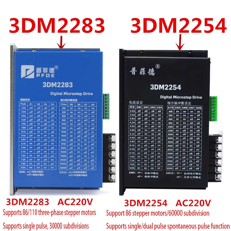 86 three-phase stepper motor set high-voltage 220V 86BYGH350D torque 8N motor driver 3DM2283/3DM2254