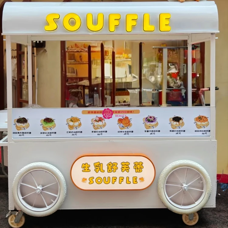 holesale Customizable Outdoor Commercial-Use Food Truck Multifunctional Mobile Coffee Tiramisu Ice Cream Hotdogs