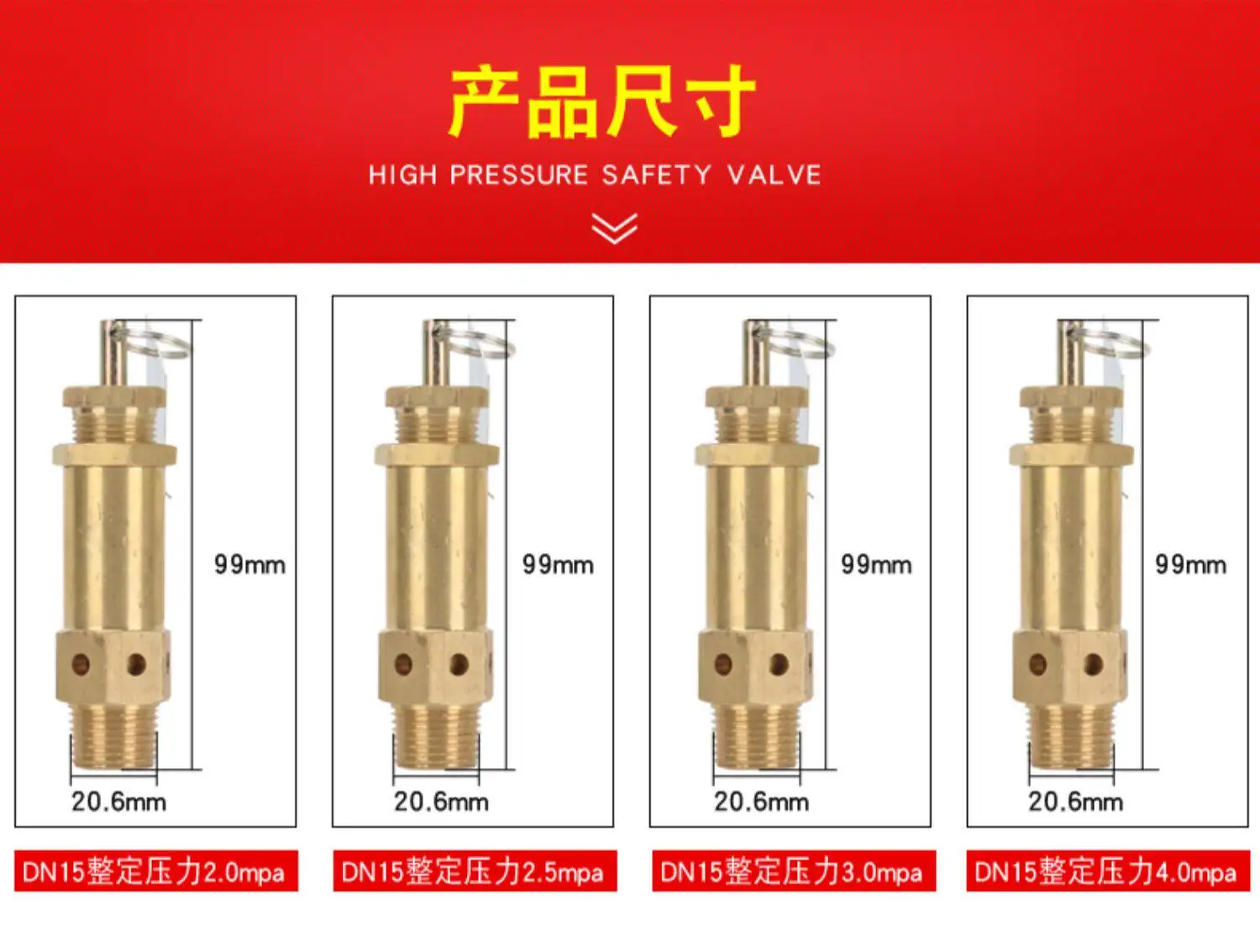 For A28X-40T Air Compressor Safety Valve Medium High Pressure Relief Valve Set Pressure 30KG 40KG