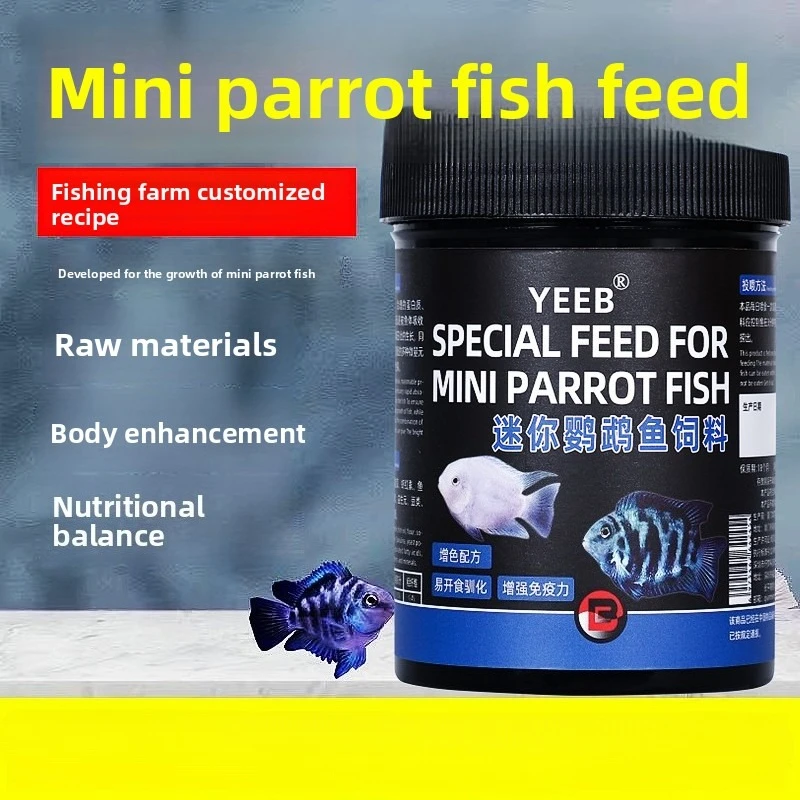 

yeeb Mini Parrot Cichlid Food - Slow-Sinking Pellets for Platinum&Blue Parrot Fish, High Protein (45%),Color Enhancing Granules