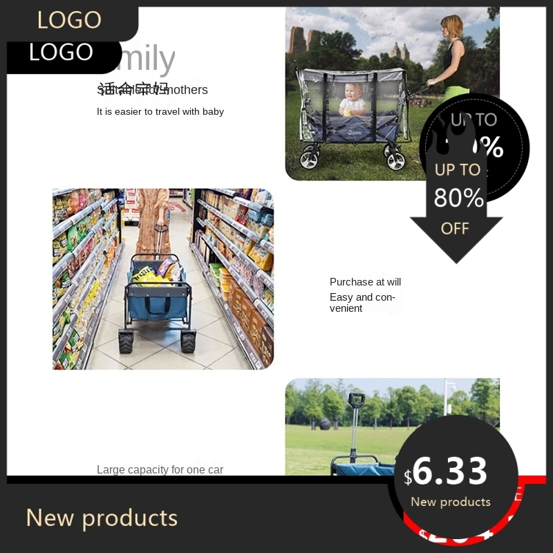 

8480 808080 Портативная несущая двухколесная тележка для грузовика 80 кг для сада и покупок - прочный мобильный телефон