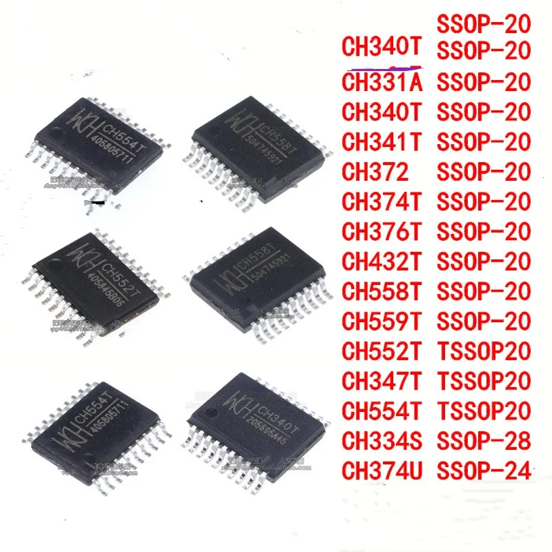 10PCS New original CH340T CH341T CH345T CH370T CH372B CH372C CH374T CH376T CH432T CH559T SSOP20