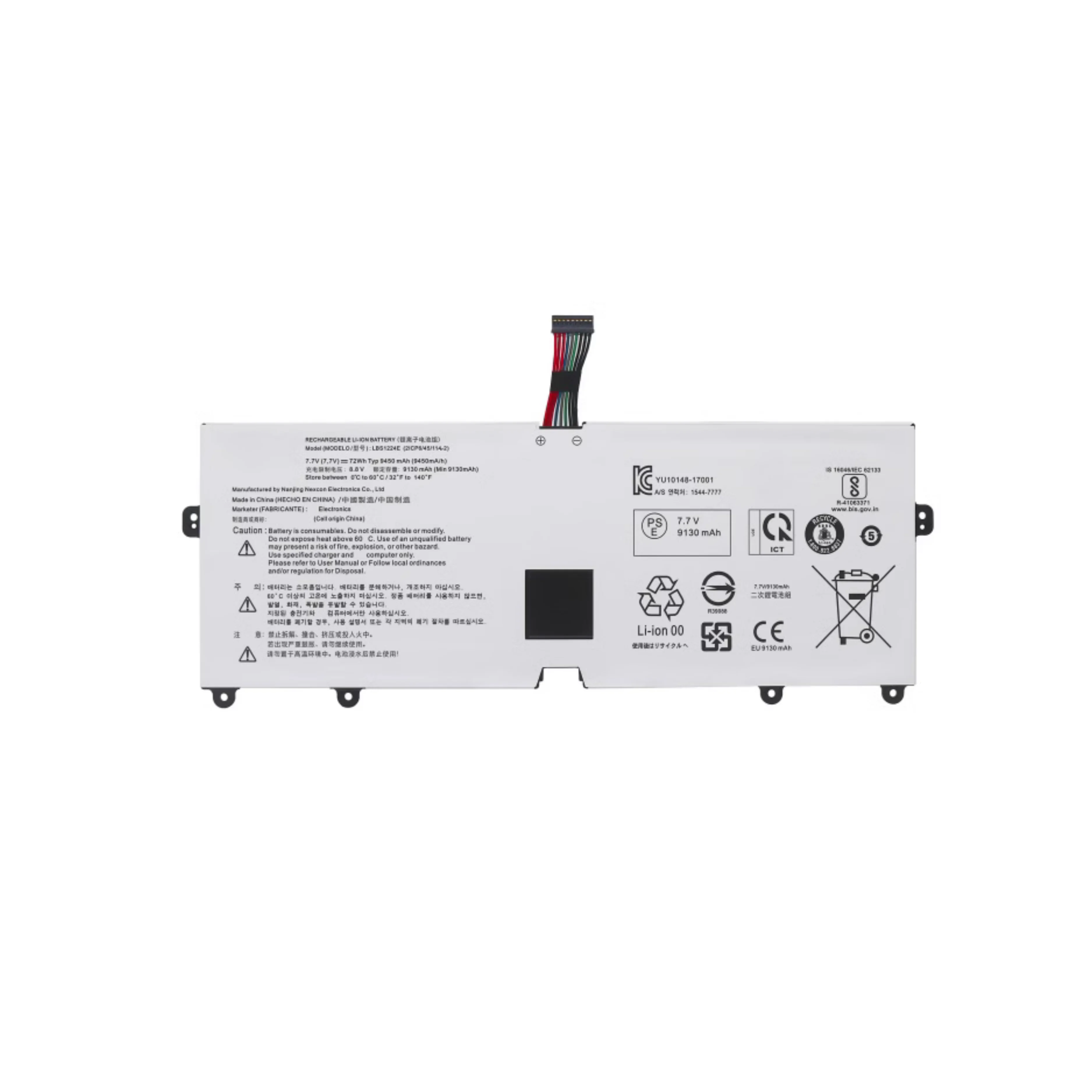 For LBS1224E 15z980 15Z990 17Z990B 14Z90N/P/PC