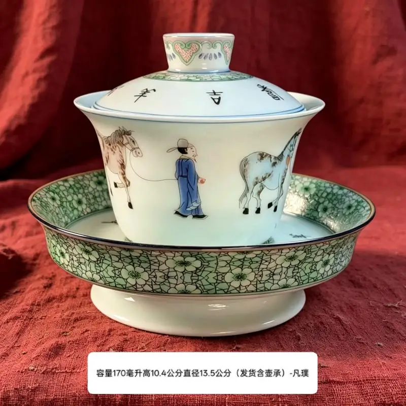 Hand Painted Doucai Porcelain Tea Set, Ancient Chinese Tea Horse Caravan, Vintage Kung Fu Gaiwan Teapot Cup Collection