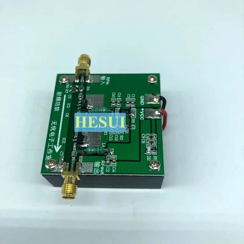 10MHz-500MHZ 1.6W power amplifier HF VHF UHF FM transmitting broadband RF