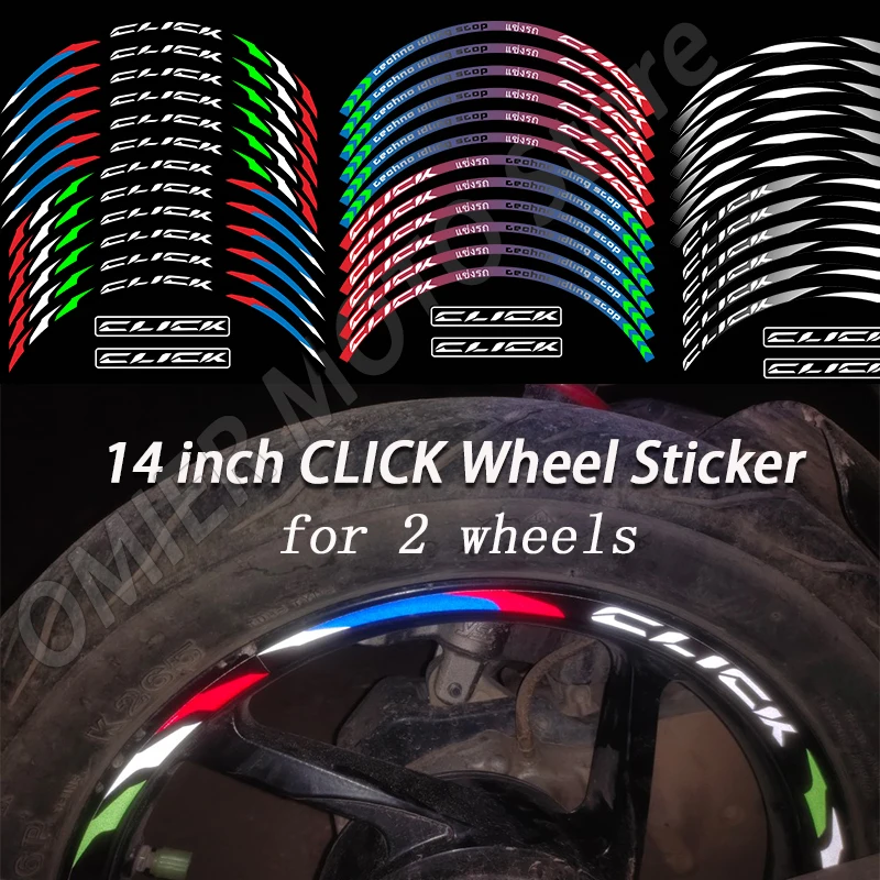 

14 Inch Motorcycle Wheel Hub Sticker Decals For HONDA CLICK 160 125i 125 150 150i