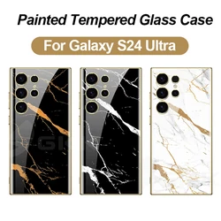 Luxury Plating Painted Tempered Glass Case For Samsung Galaxy S24 Ultra 360 Degree Protective Cover For Galaxy S24 Ultra Case