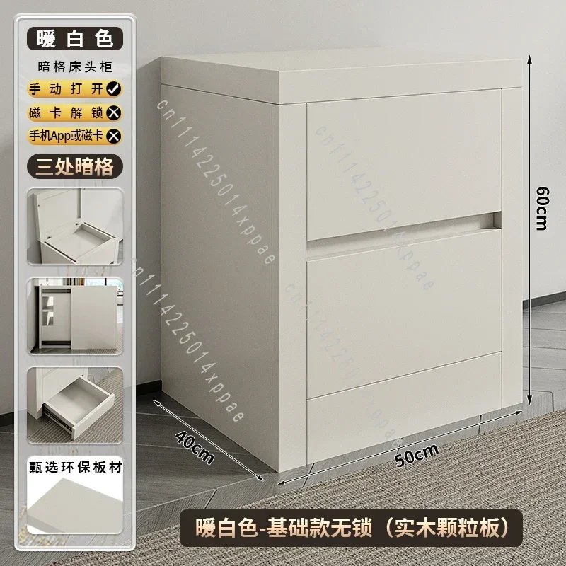 Multi-Function Hidden Anti-Theft Large-Capacity Safe With Lock Storage Cabinet Concealed Bedside Table