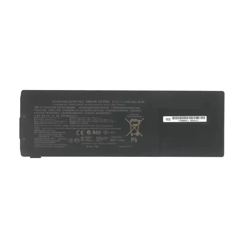 

Новый аккумулятор VGP-BPS24 для ноутбуков Sony VAIO SVS13, SVS13123, SVS13125, SVS13126, VGP-BPL24, SVS13115, SVS13117, SVS13118, SVS13119